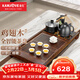 金灶（KAMJOVE）自動(dòng)上水整套茶具套裝 雞翅木實(shí)木茶盤(pán)功夫茶臺茶海電熱茶爐K-185 搭配K9黑色版 茶具 茶渣桶