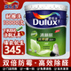 多樂(lè )士（Dulux）金裝凈味五合一抗甲醛乳膠漆內墻防霉防潮面漆自刷可調色白色18L 竹炭抗甲醛清新居五合一18L 默認白色 需調色聯(lián)系客服