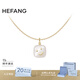 HEFANG何方珠寶貝母笑臉K金項鏈鎖骨鏈生日禮物送女友老婆 項鏈