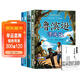 快樂(lè )讀書(shū)吧六年級下冊（全4冊） 魯濱遜漂流記、湯姆索亞歷險記、愛(ài)麗絲漫游記、尼爾斯騎鵝旅行記 彩色注音版人教版教材配套閱讀寒假閱讀課外閱讀課外書(shū)笛福馬克吐溫 贈讀書(shū)吧考點(diǎn)手冊六年級下