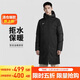 耐克NIKE男子秋冬長(cháng)款棉服 防風(fēng)保暖 通勤外套夾克CW6767-010黑M