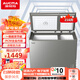 澳柯瑪（AUCMA）162/186/216升冰柜雙溫雙箱家用冷藏冷凍保鮮兩用銅管減霜冷柜小型一級節能CHX/CGX BCD-216CHX 216L
