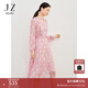 玖姿·安娜蔻優(yōu)雅淑女風(fēng)亮絲荷葉邊雪紡收腰連衣裙女2024春款 花粉紅 L