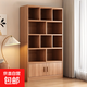 實(shí)木芯書(shū)柜書(shū)架落地帶防塵柜門(mén)展示柜學(xué)生家用收納柜靠墻置物架子 【實(shí)木生態(tài)板】原木色100cm