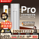格力（GREE）空調柜機 云佳pro 3匹/2匹 新一級能效 圓柱式方柜空調 變頻冷暖 家用客廳 以舊換新 家電國家補貼 3匹 一級能效 云佳Pro【云錦三代升級款】 皓雪白