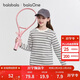 巴拉巴拉balaOne童裝兒童長(cháng)袖t恤男童女童2025秋裝條紋打底衫208425100203