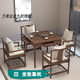 愛(ài)派森老榆木料八仙桌四方桌棋牌桌打牌桌正方形餐桌新中式實(shí)木茶桌椅組 0.8洣單桌：高75公分 榆木