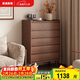家逸全實(shí)木五斗柜臥室床尾置物柜靠墻收納柜家用儲物柜電視邊旁柜斗櫥