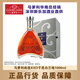 馬爹利尚選XXO 干邑白蘭地 法國原裝進(jìn)口洋酒 1升 禮盒裝 高華仕 1000mL 1瓶