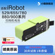 小戟適配iRobot掃地機器人電池i7 e5 Roomba529 620 780 880 電池維修配件 5200mAH-iRobot 5-9系列【三星芯】 媲美原裝電池品質(zhì)