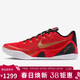 耐克NIKE男籃球鞋科比9 KOBE 9春節禮物運動(dòng)鞋IH1400-600黑紅43