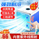 初先迷你冷風(fēng)機小型USB冷風(fēng)扇水冷制冷小空調扇車(chē)載桌面小風(fēng)扇 辦公室桌面冷氣機家用便攜式降溫神器 600ml大容量：三檔調節+加水制冷+LED小夜燈