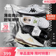 卡帕（Kappa）夏之光男鞋K90足球鞋TF碎釘運動(dòng)訓練跑步鞋新款休閑鞋子 銀色40