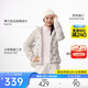 安踏氫羽絨丨輕薄無(wú)縫運動(dòng)羽絨服女冬季新款短款連帽棉服外套