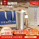 特美刻（TOMIC）純鈦咖啡杯純鈦保溫杯車(chē)載辦公便捷水杯生日情人節禮物團購定制
