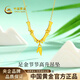 中國黃金（CHINA GOLD）黃金項鏈女足金竹節吊墜生日情人節禮物送女友老婆 【京速達】足金吊墜金重約1.0g*贈銀鏈【甄選禮盒】
