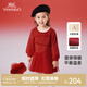 英氏（YEEHOO）女童裙子加絨秋冬保暖女童連衣裙長(cháng)袖裙子喜慶拜年服 新年紅 100 cm（建議身高90-100cm）