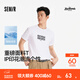 森馬（Semir）涼感T|瘋狂動(dòng)物城短袖T恤男夏寬松情侶字母卡通印花 漂白10007 XL