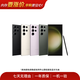三星 Galaxy S23 Ultra  高性能輕薄旗艦機皇老錢(qián)風(fēng) 安卓二手手機 顏色參考質(zhì)檢報告 內存參考質(zhì)檢報告