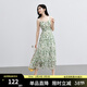 紅袖綠色碎花連衣裙夏季2024新款女裝收腰垂感顯瘦氣質(zhì)小眾雪紡吊帶裙 綠花602 S
