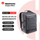曼富圖（Manfrotto）MB MN-BP-MV-30 攝影包單反微單相機包雙肩包曼哈頓系列多功能旅行便攜中號