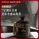 DOSCOO全季禪茶五星級酒店專(zhuān)用香薰無(wú)火室內持久家用高級衛生間廁所精油