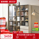 全友家居 現代簡(jiǎn)約客廳置物收納儲物柜子靠墻落地書(shū)柜文件柜展示柜子
