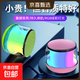 迷你便攜炫彩無(wú)線(xiàn)藍牙音箱智能高音質(zhì)音響插卡便攜式低音炮七彩燈 頂配版粉色/HIFI環(huán)繞+炫彩燈光