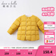 戴維貝拉（DAVE＆BELLA）童裝女童羽絨內膽男童羽絨服兒童冬裝90絨保暖衣服幼兒寶寶上衣 姜黃【DB15316】 100 cm（建議身高90-100cm）