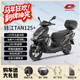 錢(qián)江25年tan150cc家用兩輪踏板摩托車(chē)tan150國四電噴全國可上牌省油 黑色【tan125】
