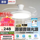 惠普普瑞護眼隱形扇餐廳遙控調光一體吊扇風(fēng)扇燈中山燈具包安裝臻之光
