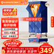 艾美特（AIRMATE）【免安裝】烘干機家用干衣機烘衣機暖風(fēng)機485L雙層衣柜式定時(shí)嬰兒內衣消毒機小型風(fēng)干機 HG15-K11