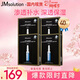 JMsolution【女神節禮物】肌司研水滋養水盈玻尿酸面膜 4盒裝  深透補水