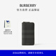 博柏利（BURBERRY）【禮物】格紋拼皮革全拉鏈長(cháng)款錢(qián)夾