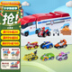 汪汪隊立大功（PAW PATROL）汪汪隊玩具全套玩具車(chē)狗狗巡邏車(chē)變形大巴車(chē)男女孩兒童生日禮物 【合金套裝】大巴士+合金6輛賽車(chē)+萊德
