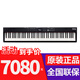 Roland羅蘭舞臺鍵盤(pán)電鋼琴RD08 RD88 RD2000 V-Stage88專(zhuān)業(yè)演出智能鋼琴 【預售】RD08+X架+單踏+配件