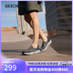 斯凱奇（Skechers）新年禮物2026新款春季閃穿鞋輕便一腳蹬帆布鞋通勤休閑鞋205803