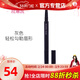 玫琳凱（MARY KAY）眉筆棕色灰色持久自然不暈染化妝品玫琳凱正品官旗艦網(wǎng) 灰色