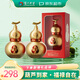 瀘州老窖 福祿自在金 葫蘆定制酒 濃香型白酒 52度 500ml*2瓶 禮盒裝 送禮