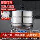 BSITN雙層蒸鍋加厚不銹鋼28cm電磁爐蒸鍋蒸饅頭家用二層蒸鍋燃氣灶1301