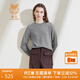 鹿王【全羊絨】羊絨衫女士純山羊絨針織衫圓領(lǐng)輕薄內搭打底衫初秋女裝 高級灰 S 160