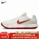 耐克NIKE男子籃球鞋 HYPERDUNK 2017 LOW 運動(dòng)鞋IB4638-161米白紅42.5