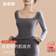 多情貓美雅碧低領(lǐng)保暖內衣女秋冬德絨打底上衣加絨發(fā)熱方領(lǐng)秋衣秋褲套裝 基礎款-極致灰-上衣 M 【90-105斤】
