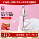 雙立人（ZWILLING）多功能軍刀指甲鉗指甲刀指甲剪刀德國品牌帶鑰匙扣隨身便攜工具粉