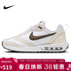 耐克NIKE休閑鞋女子氣墊AIR MAX DAWN運動(dòng)鞋DC4068-102白棕37.5