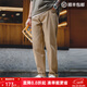 馬登工裝美式復古原漿丹寧牛仔褲男秋季赤耳原牛男士直筒褲休閑長(cháng)褲子 卡其色 31