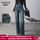 婭麗達（YERAD）復古直筒牛仔褲女寬松顯瘦女褲2024年春季新款時(shí)髦褲子 藍色(B0) 27