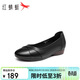 紅蜻蜓媽媽單鞋舒適軟底粗跟女通勤皮鞋中老年鞋子WTB24601黑色39