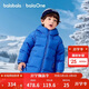 巴拉巴拉童裝兒童羽絨服男女童外套2025秋冬裝寶寶衣服中長(cháng)款保暖時(shí)尚上衣