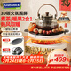 GLASSLOCK蓋朗圍爐煮茶套裝仿真碳火全玻璃0膠水養生花茶壺恒溫煮茶器萃茶機電陶爐取暖器新年禮物員工禮品